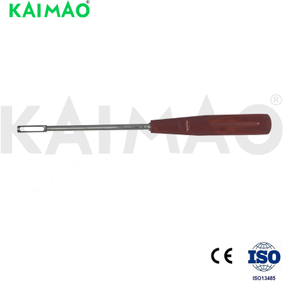 B5018 intervertebral disc reamer