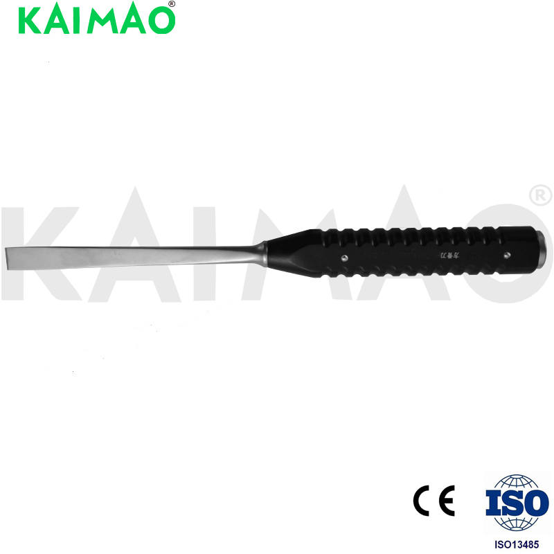 B4001 square chisel