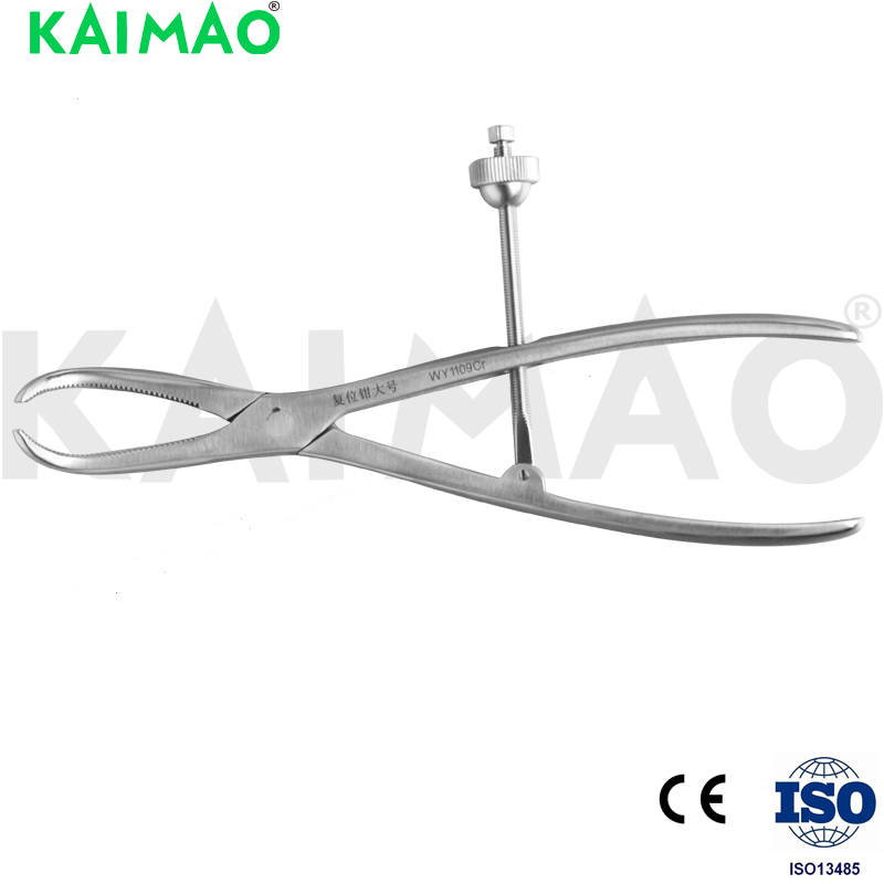 B6009 self-centering curved reduction forceps