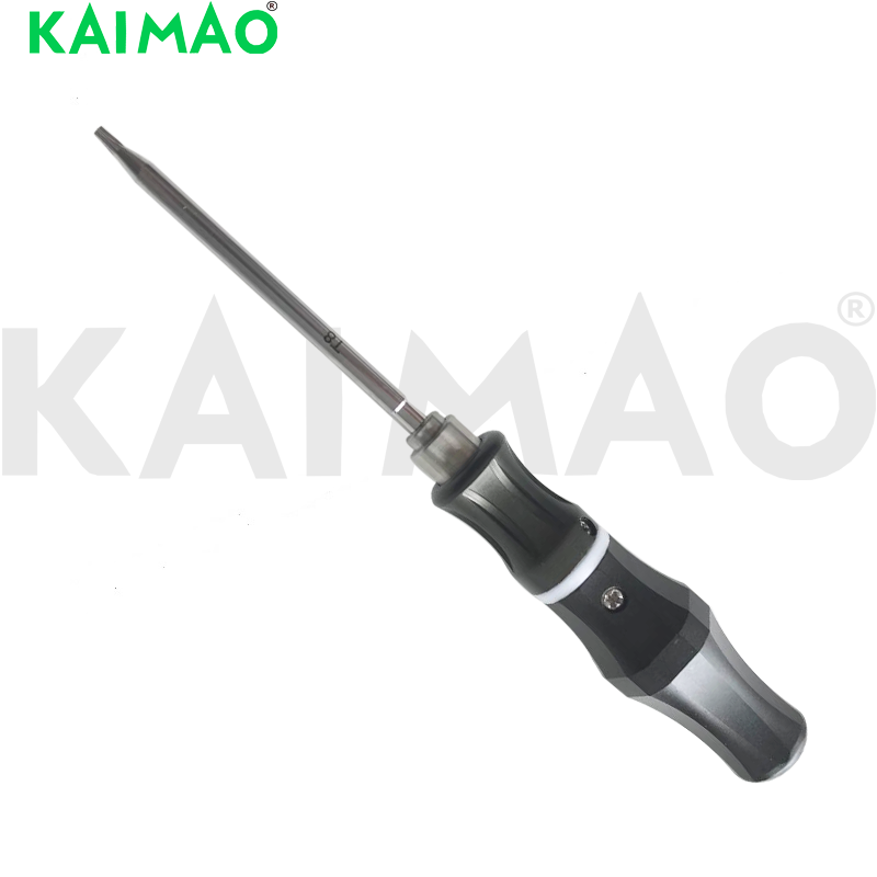 BA016 small AO  handle