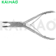 B3001 bone rongeurs 180mm for orthopedics